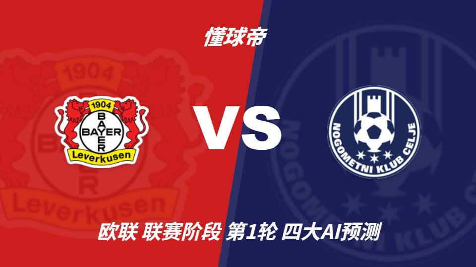 郑钦文、袁悦、布云朝克特晋级美网资格赛决胜轮